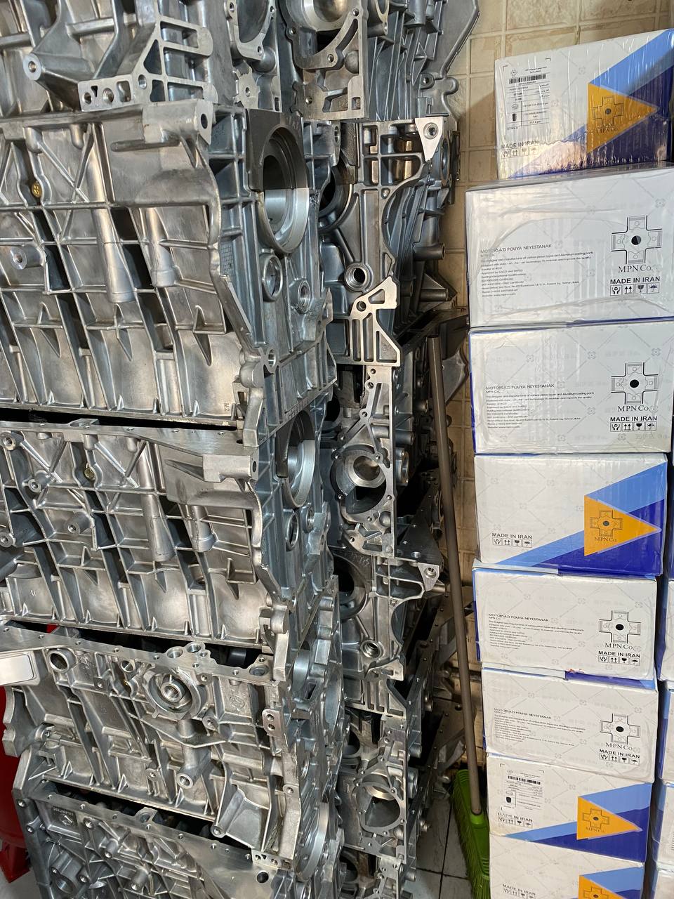 فروش حضوری و انلاین